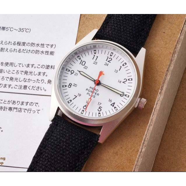 head porter plus watch