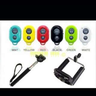 CHEAP FAST SELLING Monopod+Clicker COMBO