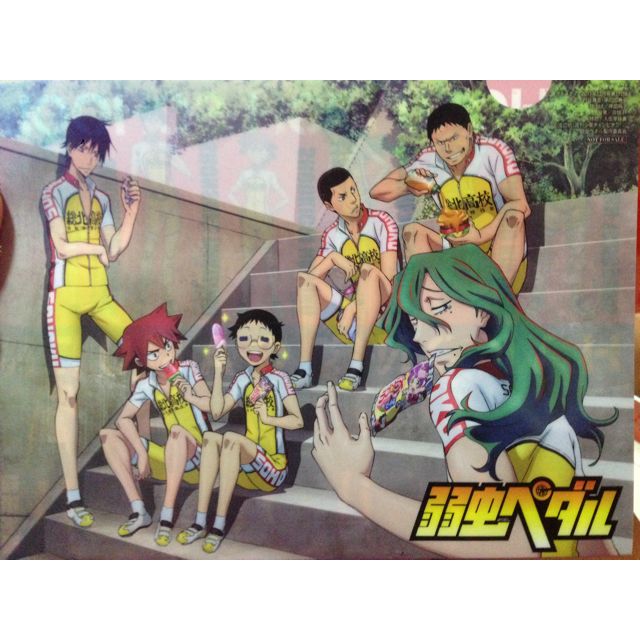 Wallpaper Yowamushi Pedal Danball Senki Wars Files Toys Games On Carousell Free HD