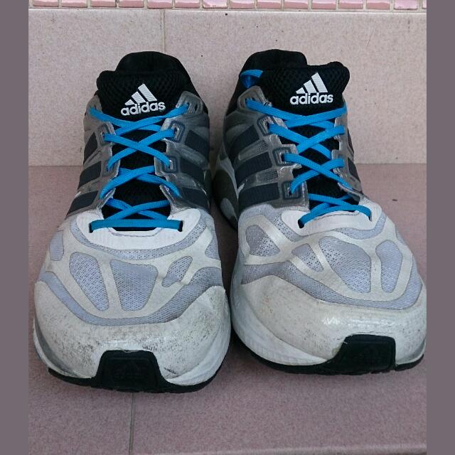 adidas supernova sequence