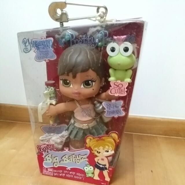 yasmin pretty princess