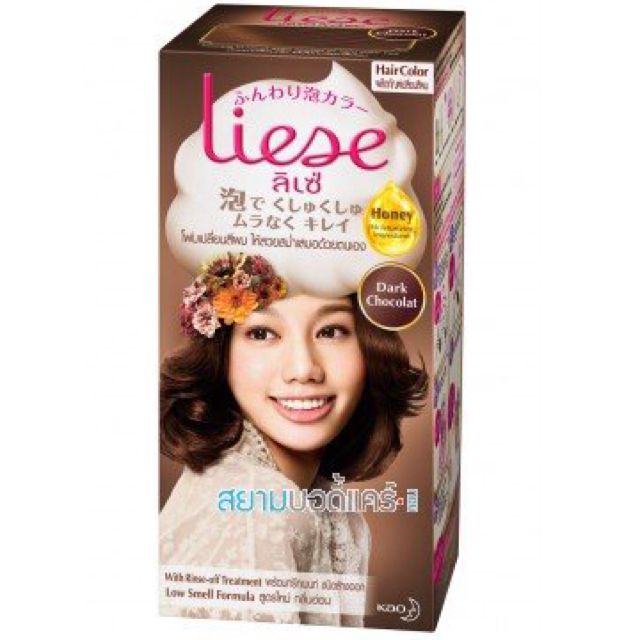 Liese Bubble Hair Colour In Dark Chocolate Health Beauty On