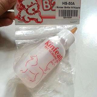 B2K Kinfeather Pet Nursing Bottle (With Nipple)