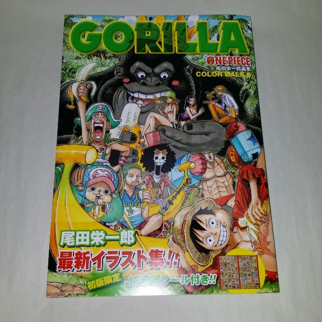 One Piece Gorilla Color Walk 6 Illustration Book Hobbies Toys Memorabilia Collectibles Fan Merchandise On Carousell