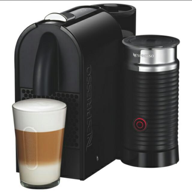 Nespresso umilk d55 2025