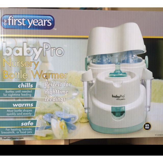 The first years babypro nursery shop bottle warmer
