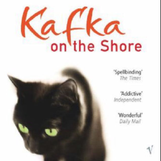 Haruki Murakami Kafka On The Shore Books Stationery On Carousell