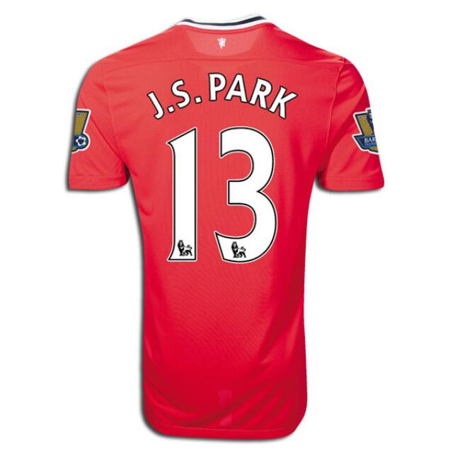 park ji sung jersey