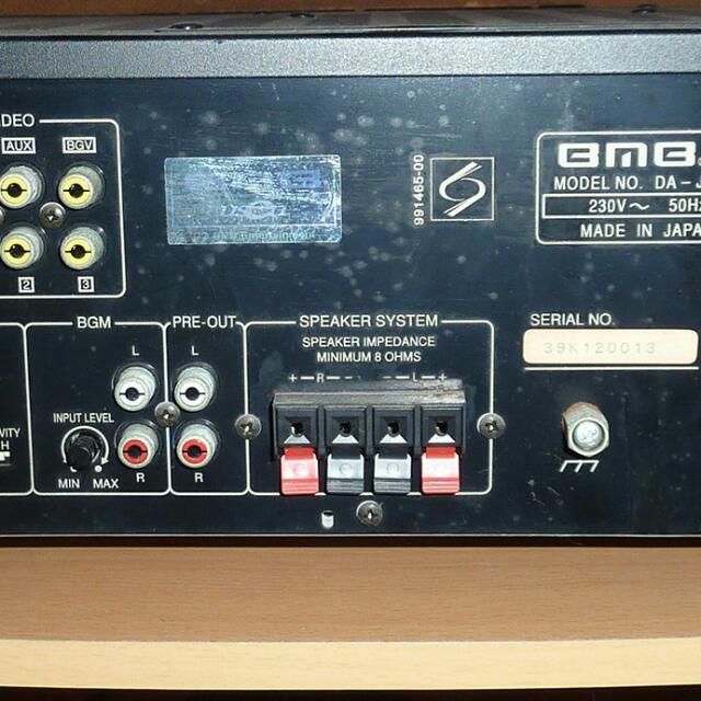 BMB DAJ7MKII Made In Japan Karaoke Mixer / Amplifier, Audio, Soundbars