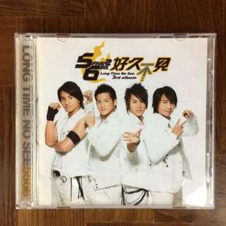 5566 Long Time No See Album