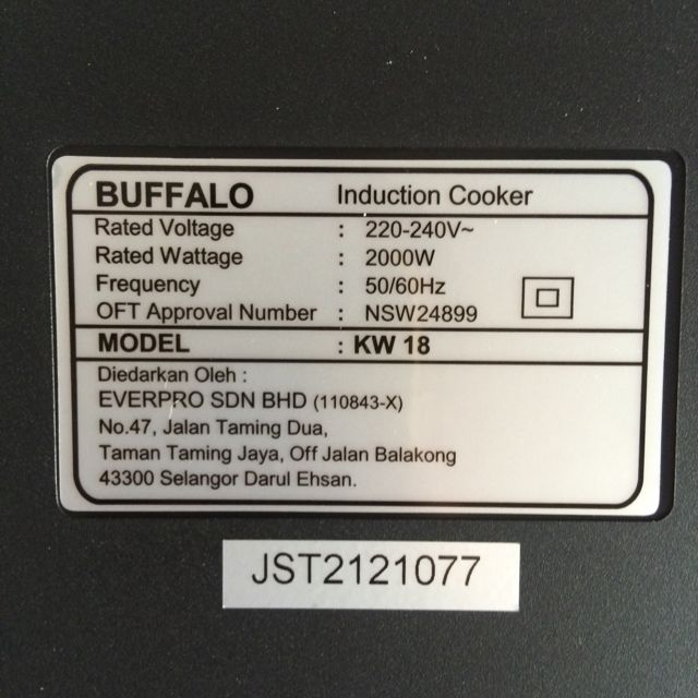Buffalo Induction Cooker KW18, TV & Home Appliances, Kitchen Appliances