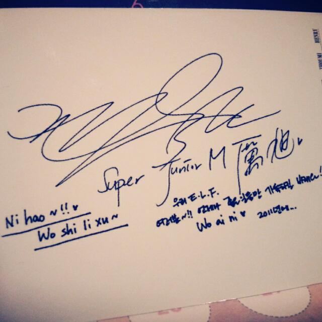 Ryeowook Super Junior M Sjm Official Photocard Perfection Tai Wan Mei Entertainment K Wave On Carousell