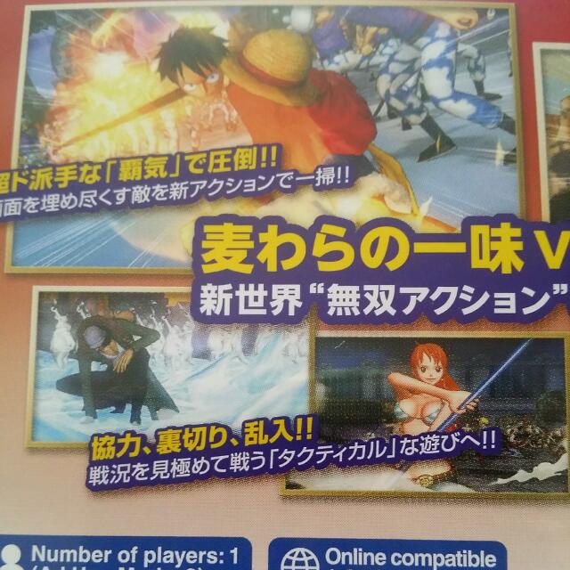One Piece Kaizoku Musou Treasure Box - Stop Games - A loja de games mais completa de BH