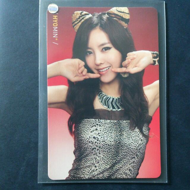 T Ara Hyomin Bo Peep Bo Peep Photocard Jap Entertainment K Wave On Carousell