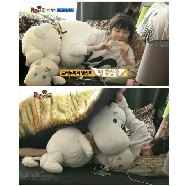 park bom stuffed animal