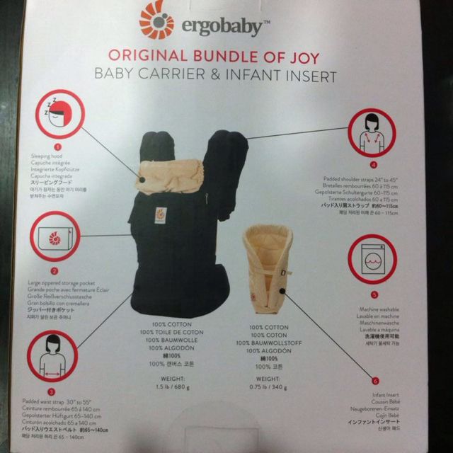 Ergobaby original bundle of joy carrier and infant insert online