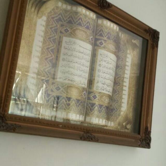 Framed Quran, Hobbies & Toys, Stationery & Craft, Art & Prints on Carousell