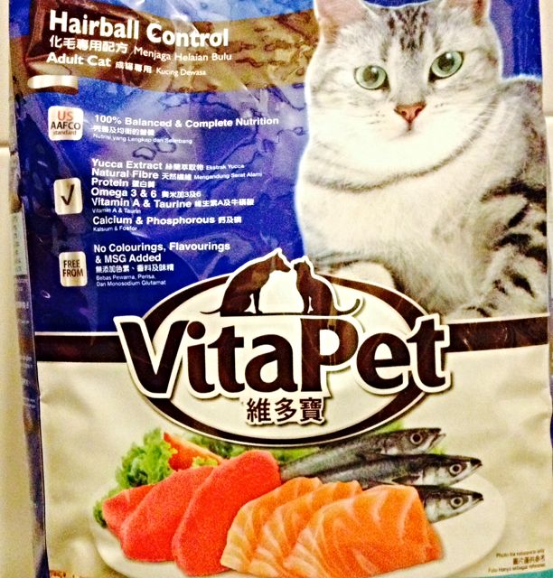 vitapet cat food