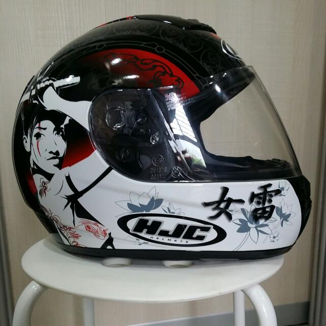 Hjc outlet samurai helmet