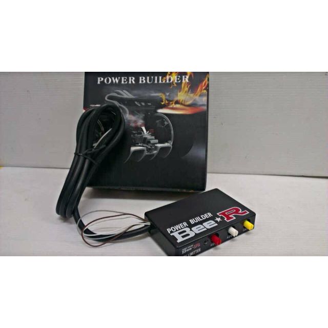 Power Builder BEE-R Rev Limiter Launch Control, Cars on