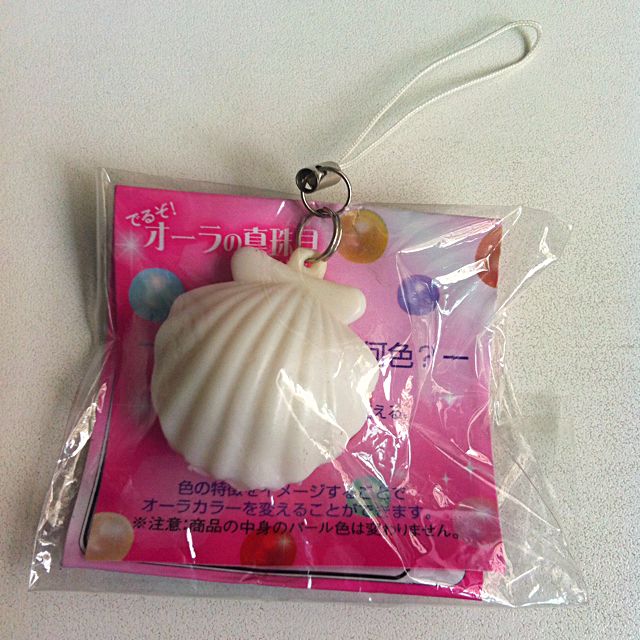 Ibloom squeeze toy online