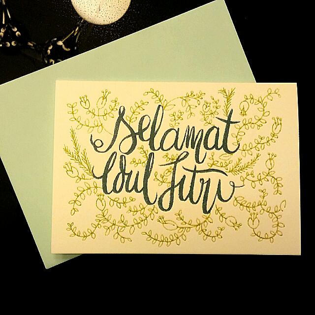 Hari Raya Card, Hobbies & Toys, Stationery & Craft, Occasions & Party