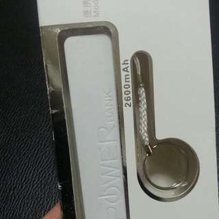 Power Bank 2600mah
