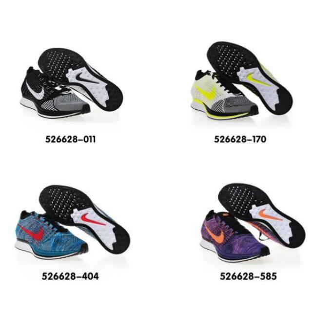 flyknit racer purple blue