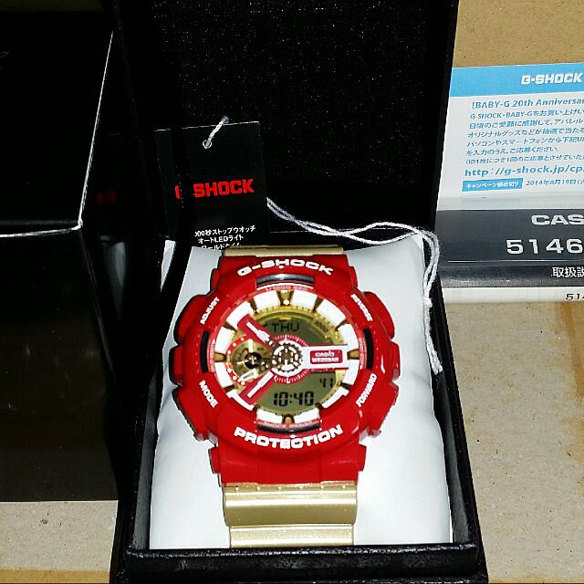 Baby g iron man cheap