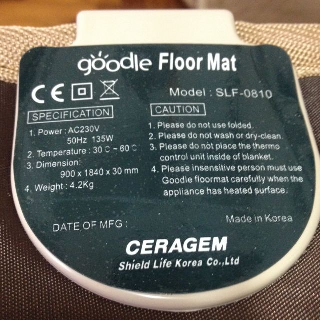 Ceragem Goodle Floor Mat Slf 0810 Health Beauty On Carousell
