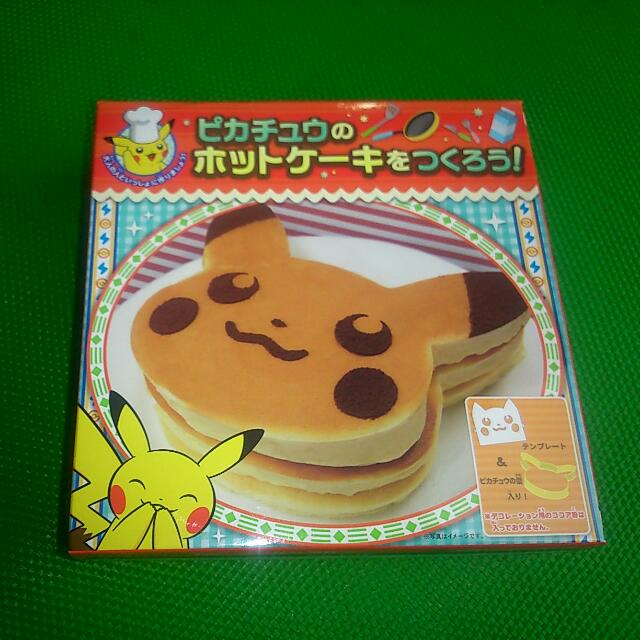 Pokemon Pikachu Pancake Mould/maker, TV & Home Appliances, Kitchen