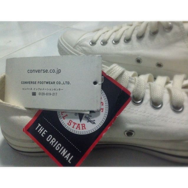 Margaret howell converse sales