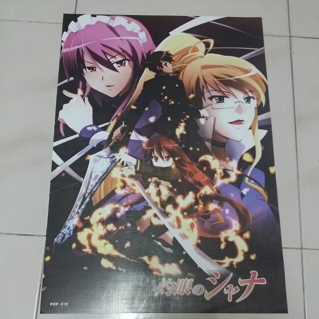 Get Wallpaper Shakugan No Shana Poster Entertainment J Pop On Carousell Free HD