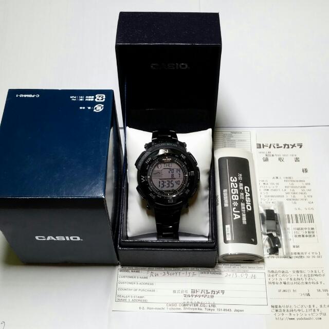 期間限定値下げCASIO PROTREEK BLACKTITAN LIMITED | veranstaltungen