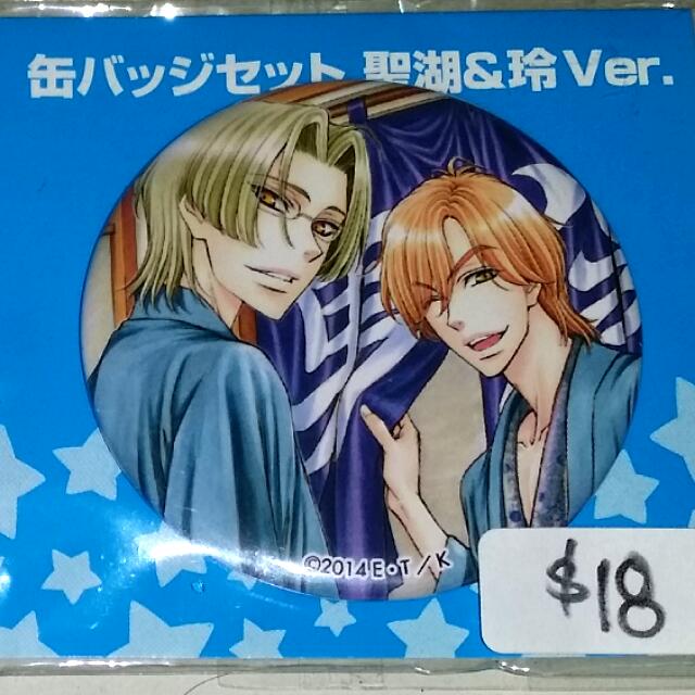 Get Wallpaper Love Stage Can Badge Set Manga Style Shougo X Rei Entertainment J Pop On Carousell Free