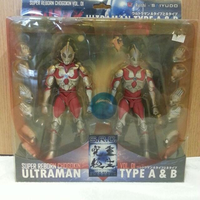Vintage Ultraman Type A & B. Unopened Box. (Ono), Hobbies & Toys, Toys ...