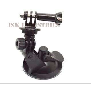 Car Suction Cup Mount