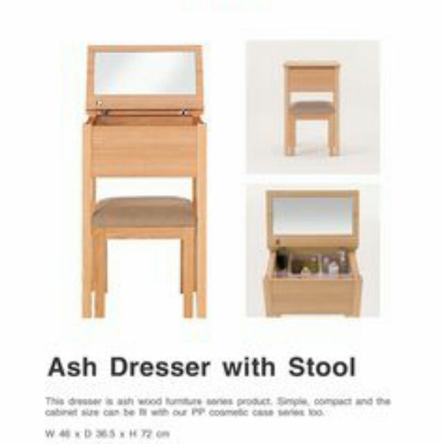 Muji dresser best sale