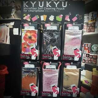 Kyukyu Cleaning Pouch