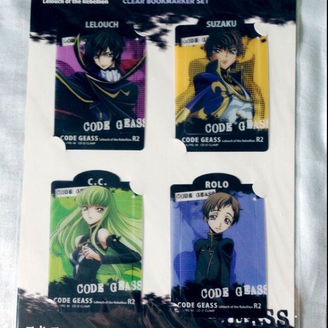 Code Geass Bookmarks (Category: Other Merchandise) located in Singapore. Submitted by zcrux (Listing ID 6370087, Image 1). Description: .