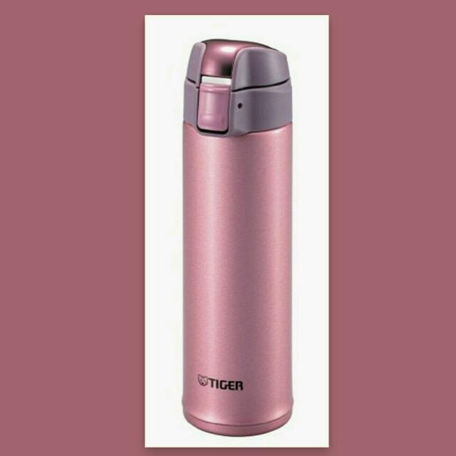 pink thermos flask