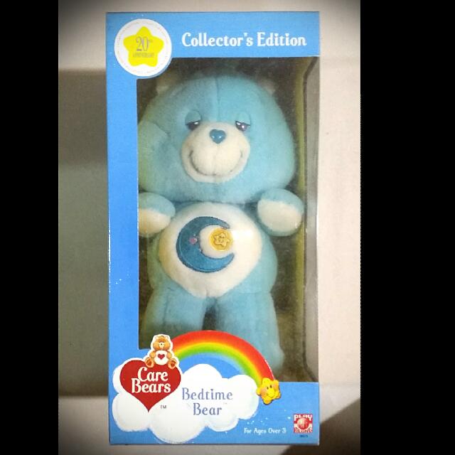 Care Bear 20th Anniversary Collection 2025 | levitan.com