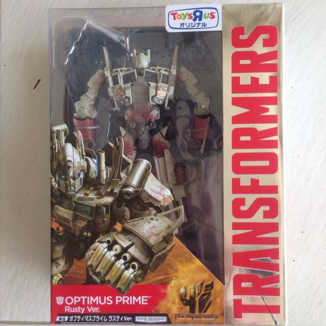 evasion mode optimus prime rusty