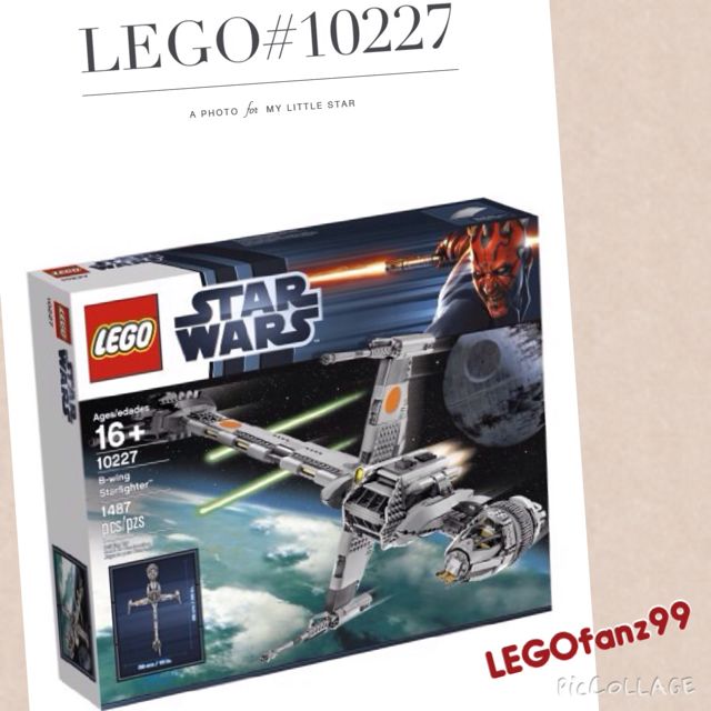 Lego set 10227 hot sale