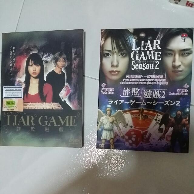 Recommended Liar Game Japanese Drama Season 1 And 2 Electronics On Carousell Recommended Liar Game Japanese Drama Season 1 And 2 Electronics On Carousell