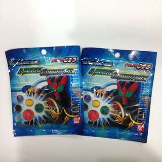 Brand New Kamen Rider Metal Game