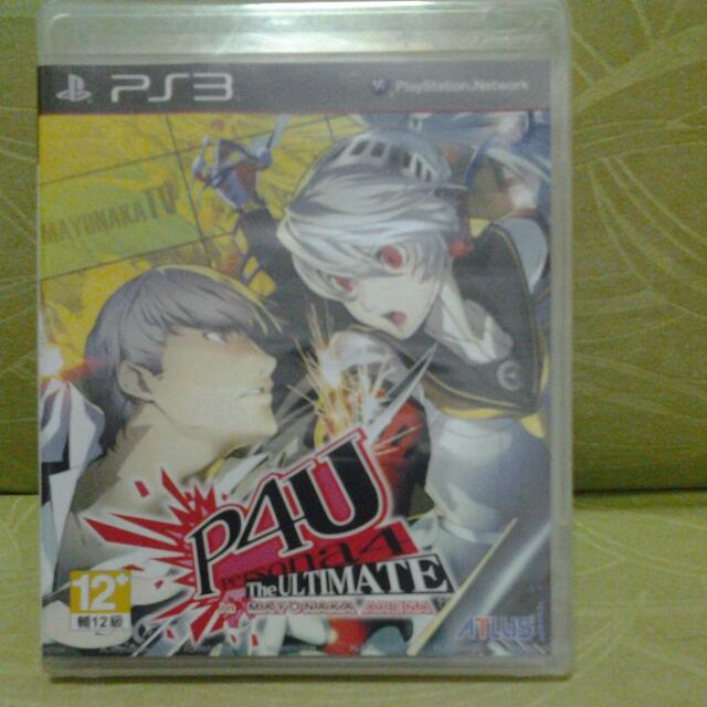 Persona 4 The Ultimate In Mayonaka Arena For Ps3 Toys Games On