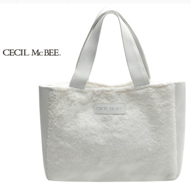 Japan Cecil Mcbee Little Furly White Snow Carry Bag Women S Fashion Bags Wallets Cross Body Bags On Carousell