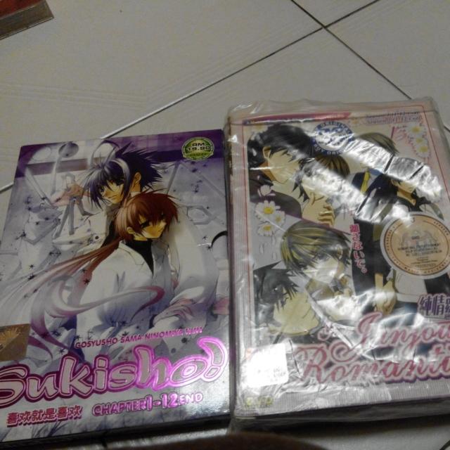 Wallpaper Sukisho And Junjou Romantica Season 1 2 Entertainment J Pop On Free