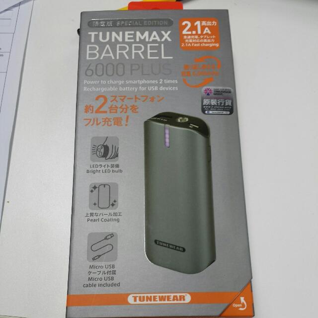 Tunemax Barrel 6000 Plus Powerbank, Computers & Tech, Parts & Accessories,  Cables & Adaptors on Carousell